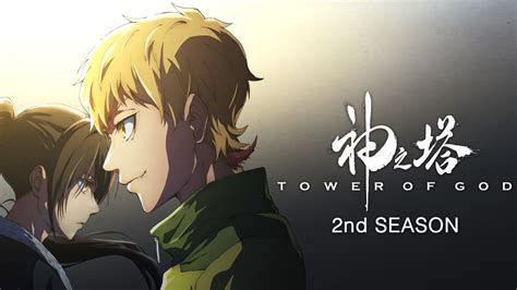 yesmovie tower of god|Tower of God .